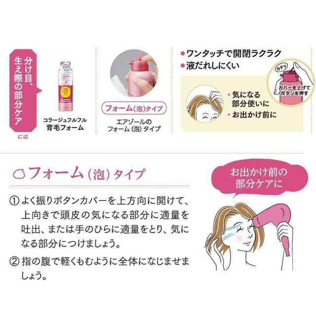172498675
