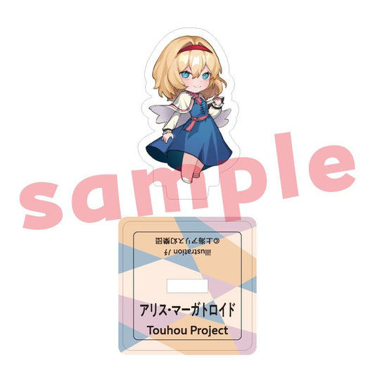 Touhou Project_Alice Margatroid Nochi Mini Acrylic Stand