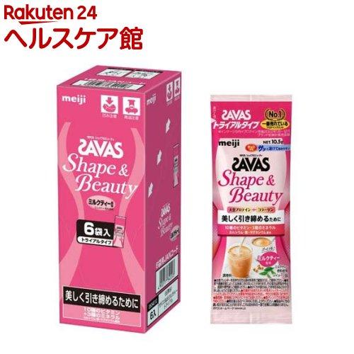 172407458