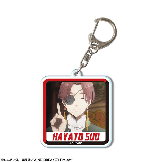 WIND BREAKER_Acrylic Keychain Design 11 (蘇枋隼飛/D)