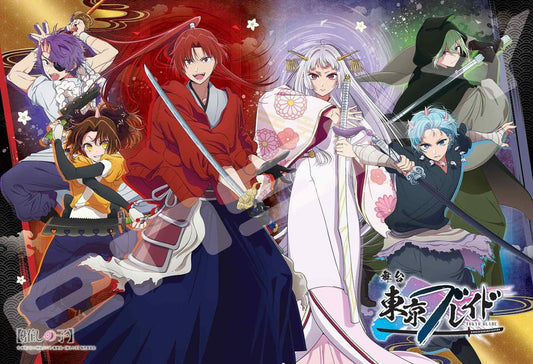 Oshi no Ko - Jigsaw Puzzle 300 Pieces 300-3135 Stage 'Tokyo Blade'