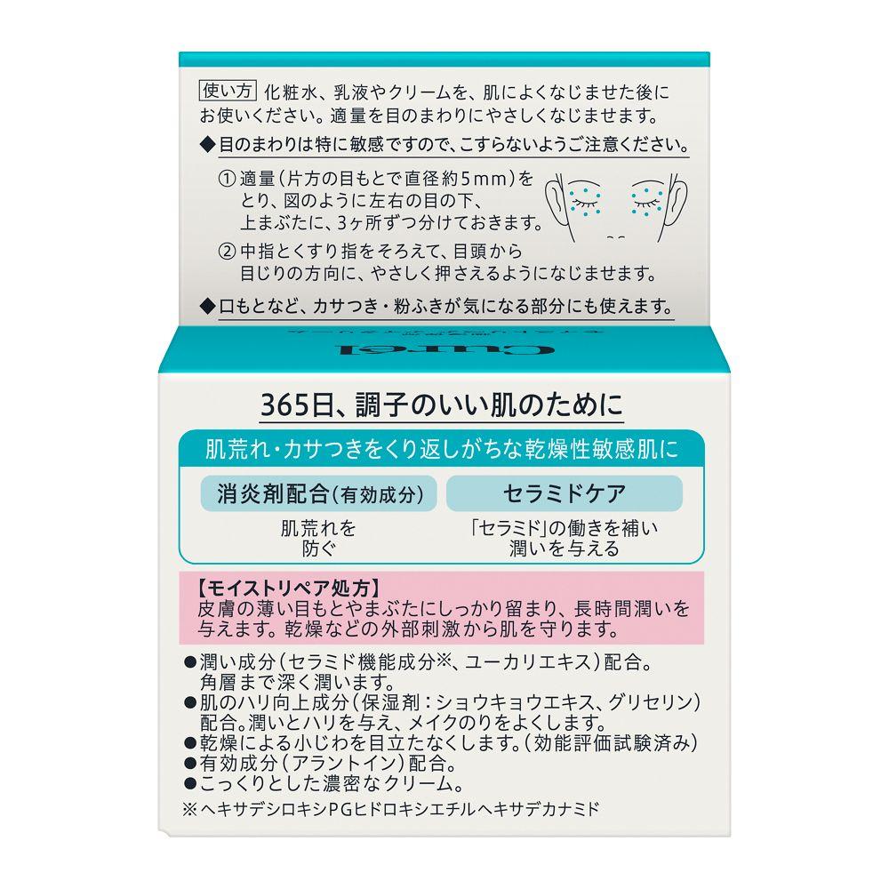 172496310