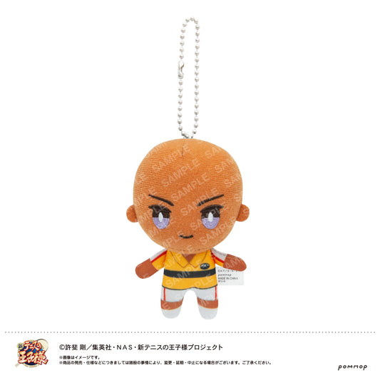 New Prince of Tennis_Dress-up Plush Mini (No.25 Jackal Kuwahara)
