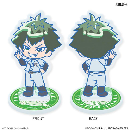 Oblivion Battery_Haitatchizu Mini Double-Sided Acrylic Stand Hironobu Makita