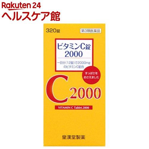 172408688