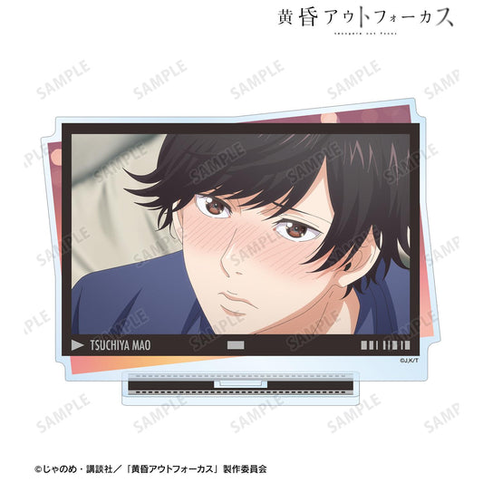 Twilight Out of Focus Mao Tsuchiya BIG Acrylic Stand