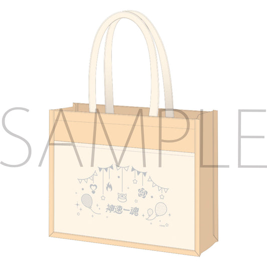 THE IDOLM@STER SideM Jute Bag / Shinsoku Isshin