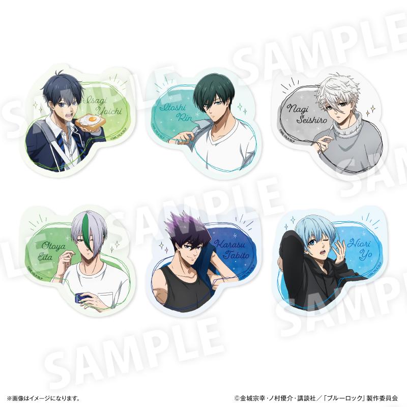 147679746