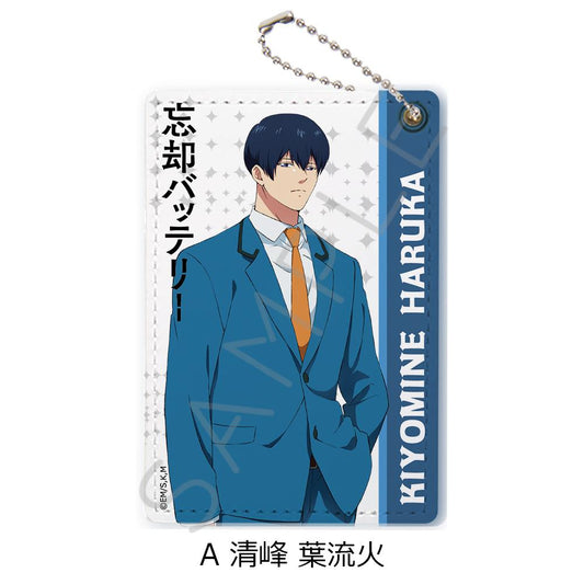 Oblivion Battery Pass Case A Kiyomine Haruka