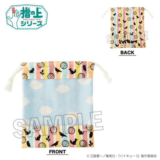 Haikyuu!! On the Finger Windowed Drawstring Pouch - Hoodie Nap ver.