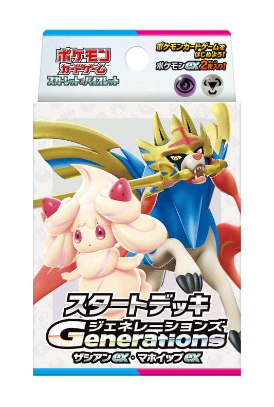 Pocket Monsters_Pokémon Card Game Scarlet & Violet Start Deck Generations Zacian ex · Alcremie ex