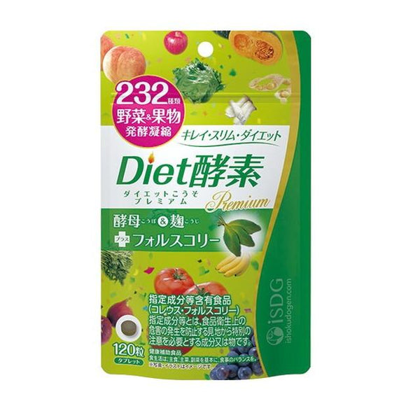 172558887
