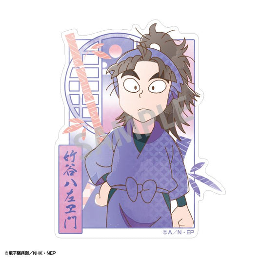 Nintama Rantarou Mini Deco Sticker - Takeya Hazaemon / KamiAni TOUCH