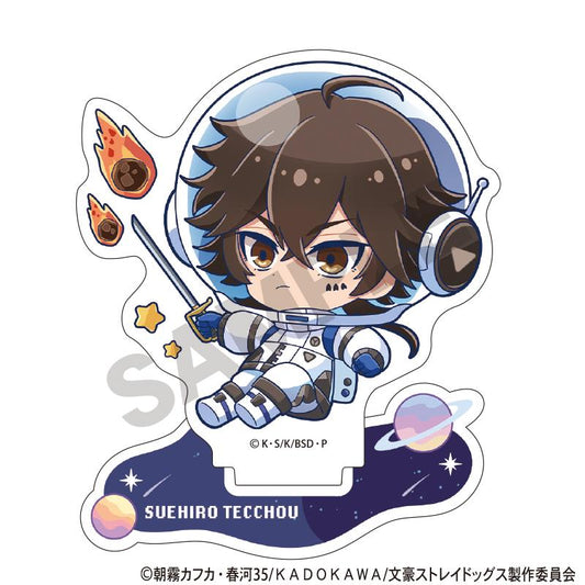 Bungo Stray Dogs Acrylic Stand - Tetchou Suehiro Puchi Cosmo