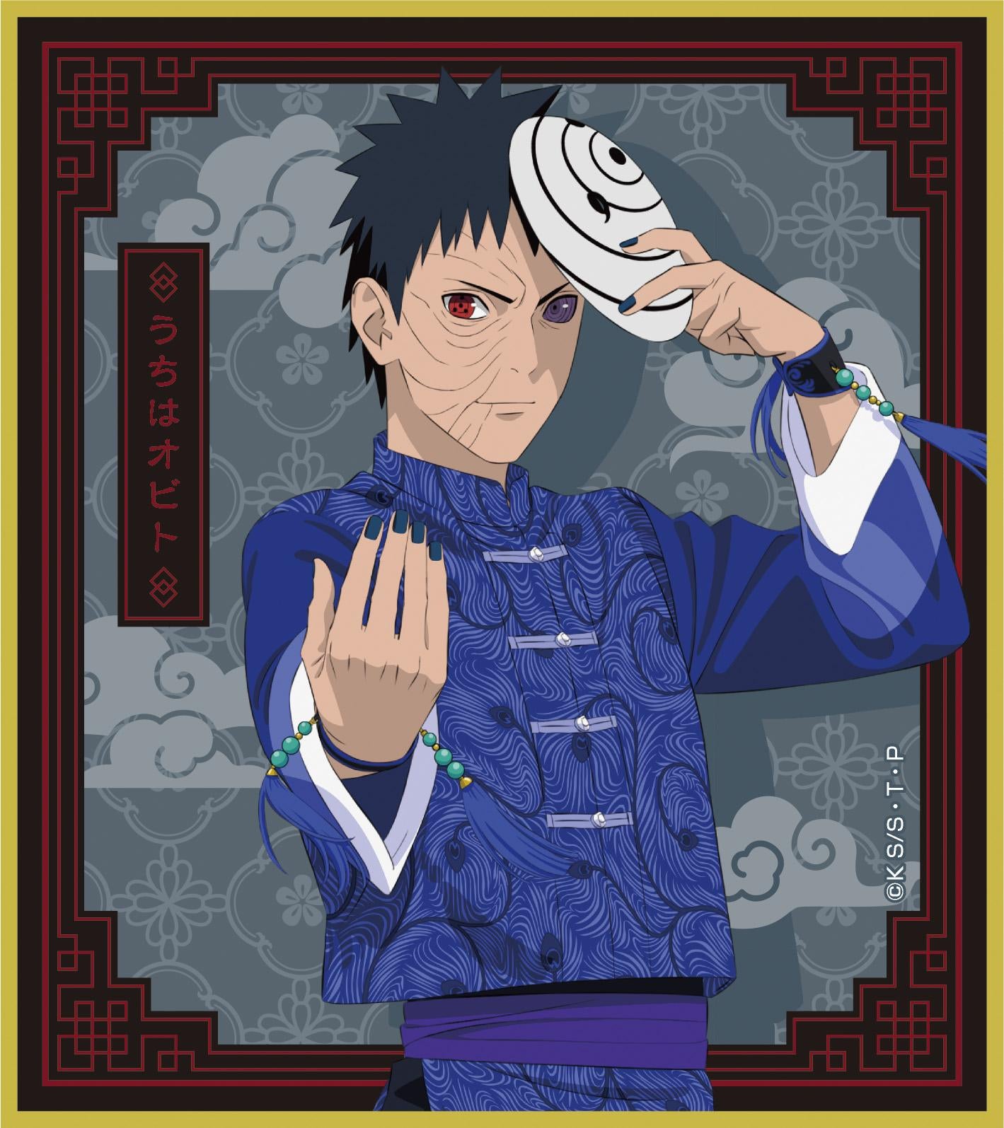 137671235