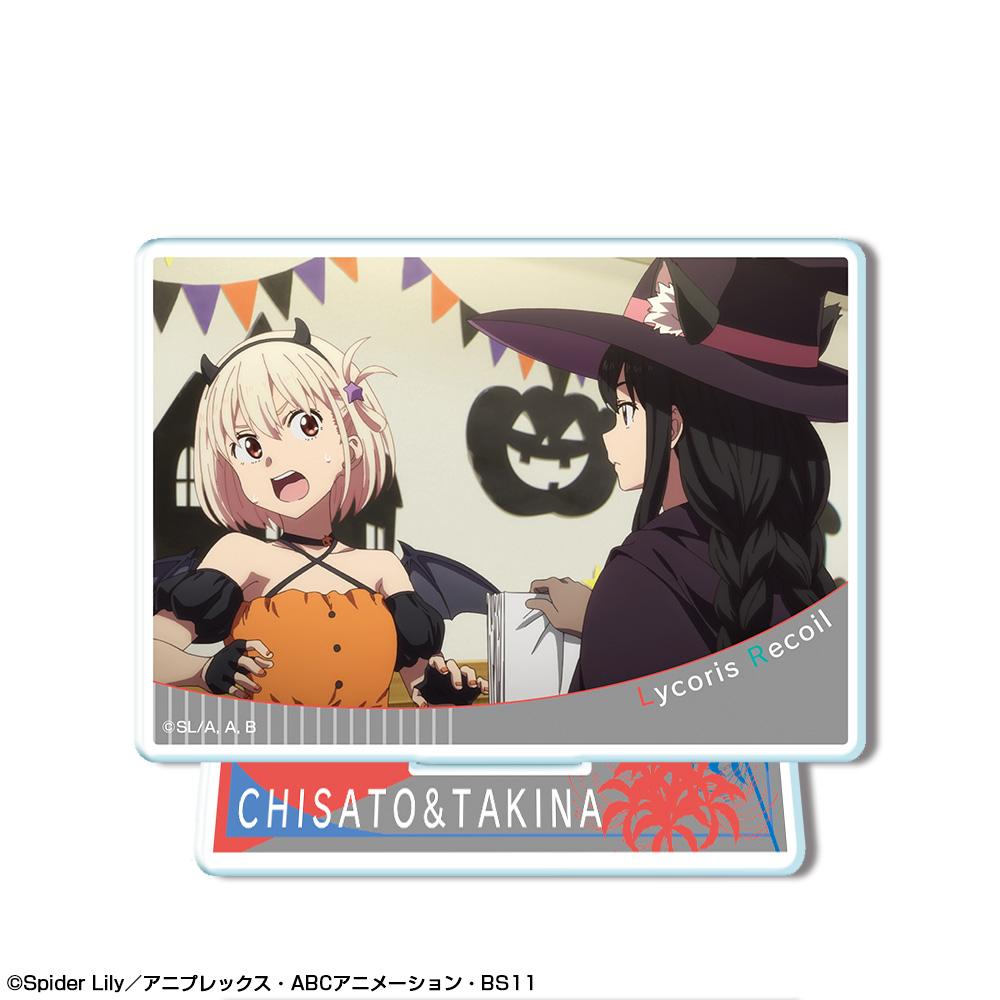 141222496
