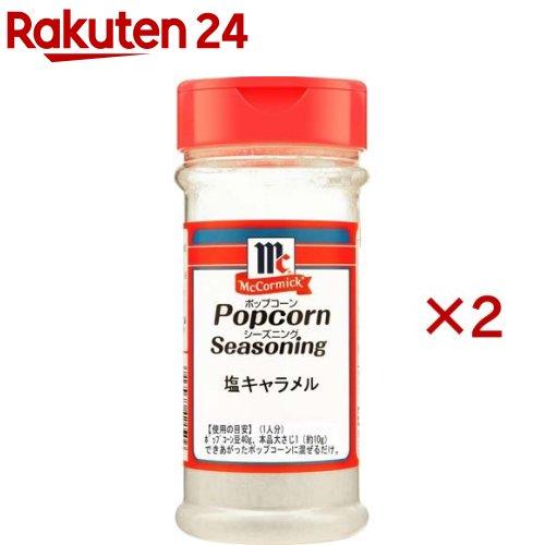 172421414