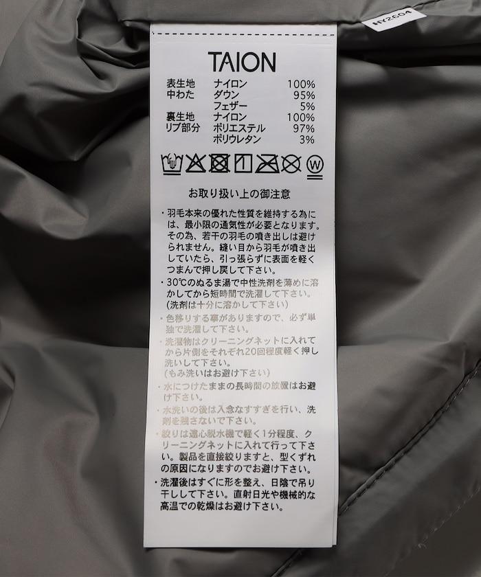 174579287
