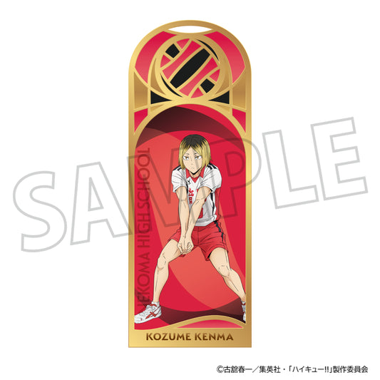 Haikyu!! Metal Bookmark / Kenma Kozume
