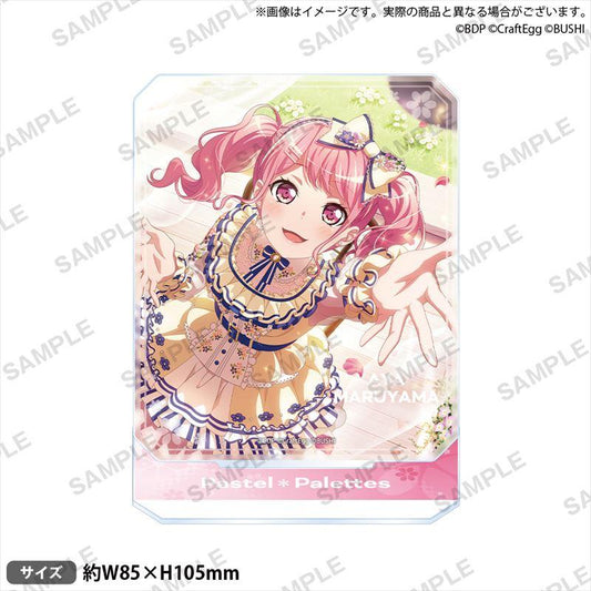BanG Dream! Girls Band Party! Octagon Acrylic Stand Aya Maruyama