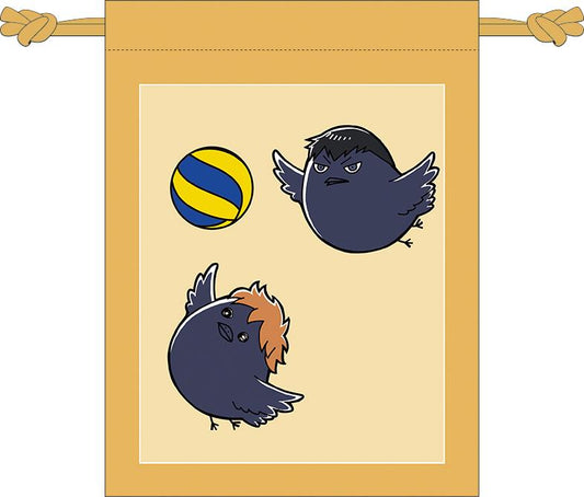 Haikyu!! Drawstring Pouch