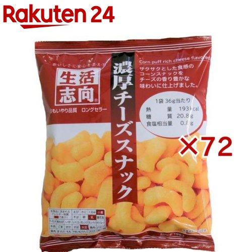 172418327