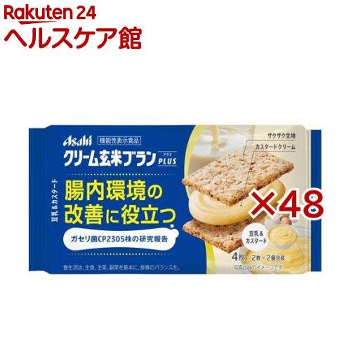 172406913