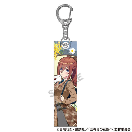 The Quintessential Quintuplets Acrylic Stick Keychain - Miku Nakano (College Style)