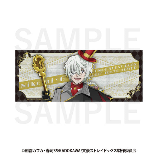 Bungo Stray Dogs × RED° TOKYO TOWER Face Towel Nikolai G