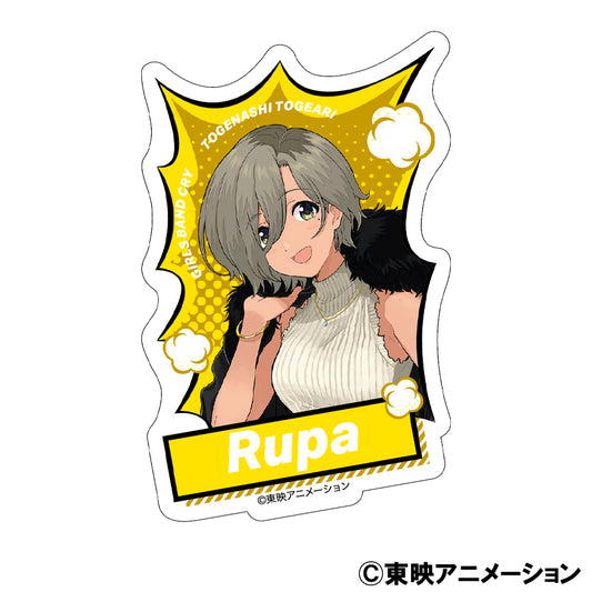 Girls Band Cry Sticker / Rupa