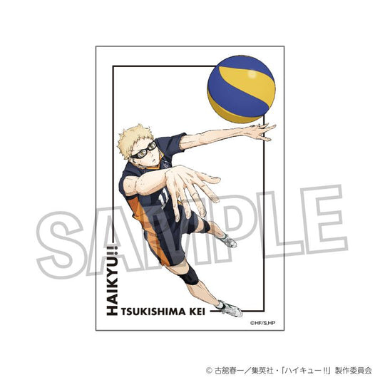 Haikyu!! Stacking Block - Garbage Dump Showdown ver. Kei Tsukishima