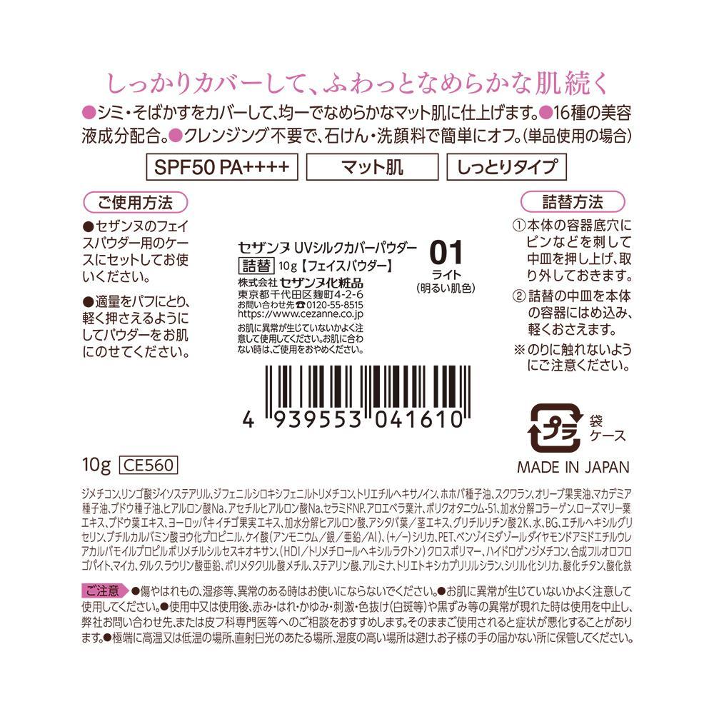 172560575