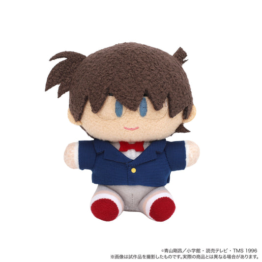 Detective Conan - Yorinui Mini (Plush Mascot) / Conan Edogawa