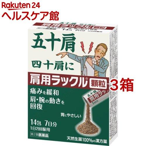 172409044