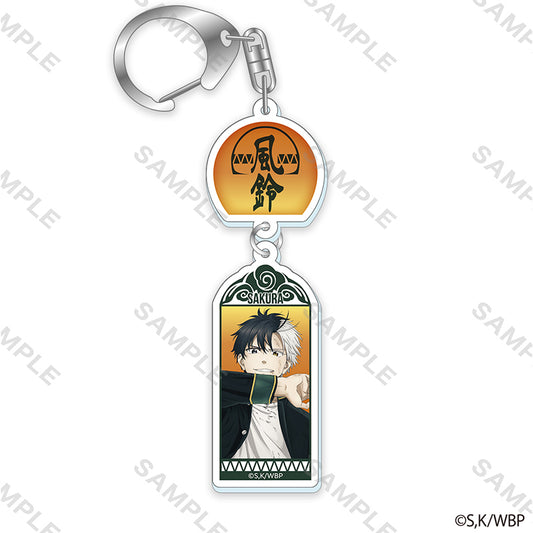 WIND BREAKER_Wind Chime Acrylic Keychain - Key Visual (Sakura Haruka)