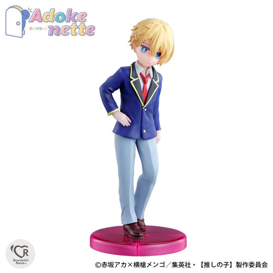 Oshi no Ko _Adokenette Aqua