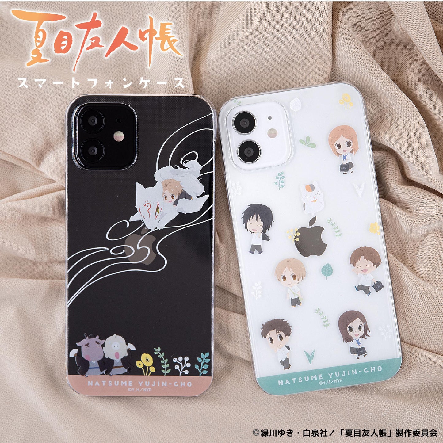 129841871