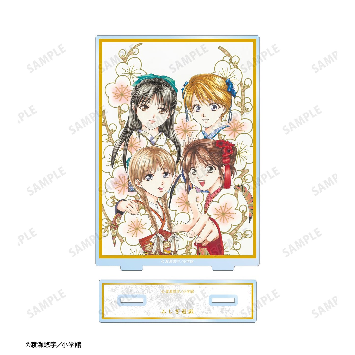 162263982