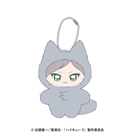 Haikyu!! Chimi Kemo Mascot 18: Haiba Rief