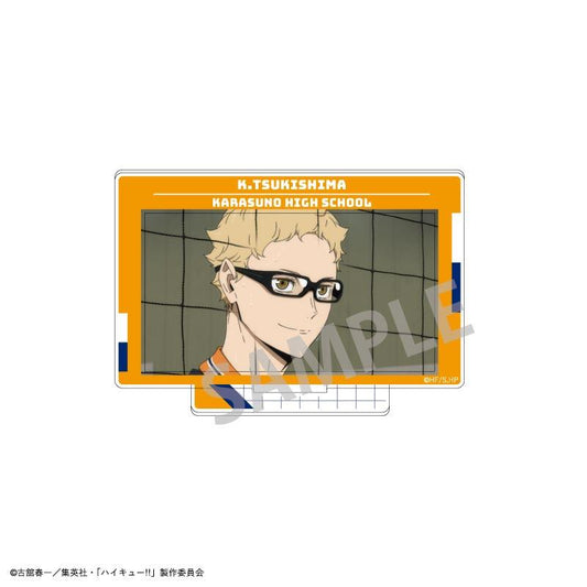 Haikyuu!! Frame Acrylic Stand / Tsukishima Kei