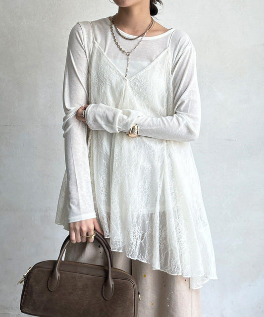 Asymmetric Lace Flare Camisole
