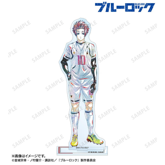 Blue Lock - Sae Itoshi Ani-Art Vol. 3 BIG Acrylic Stand
