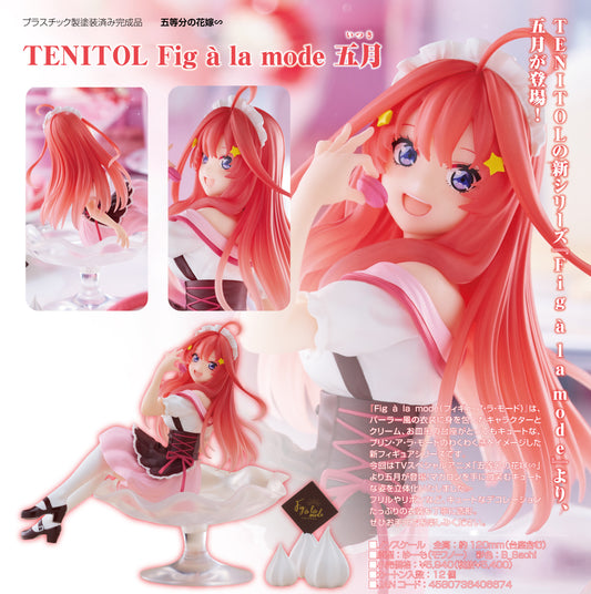 The Quintessential Quintuplets ∽_TENITOL Fig a la mode Itsuki
