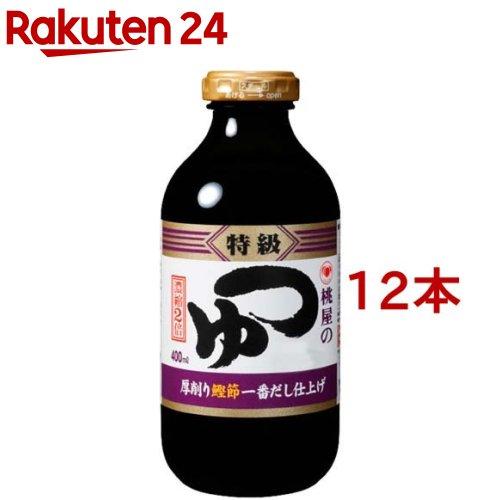 172420896