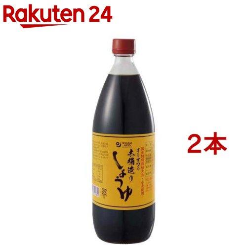 172420696