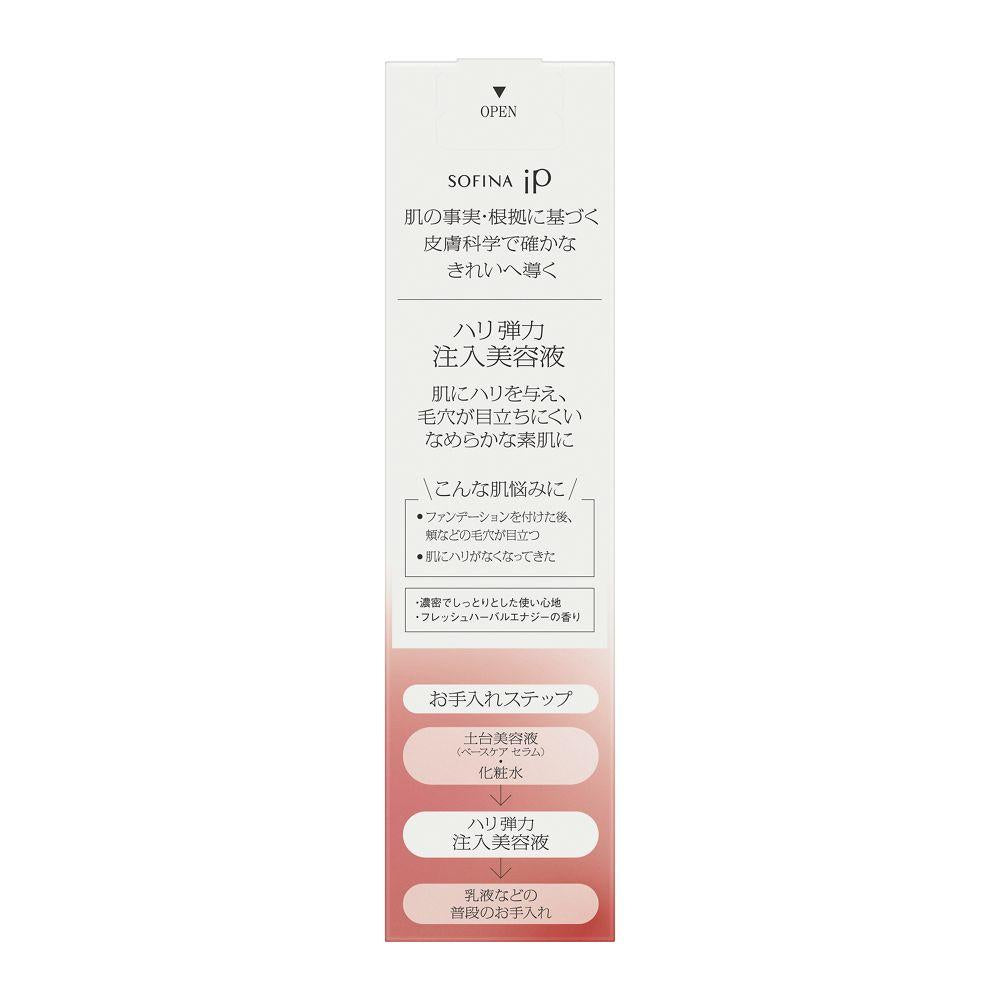 172451430