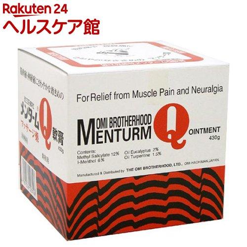 172408341