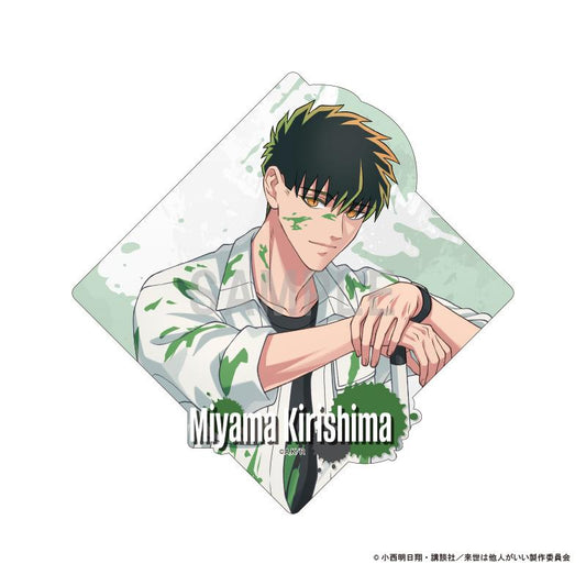 I'd Like My Next Life to Be a Stranger - Die-cut Sticker Miyama Kirishima (Painter ver.)