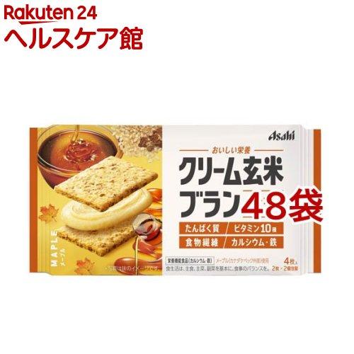 172407551
