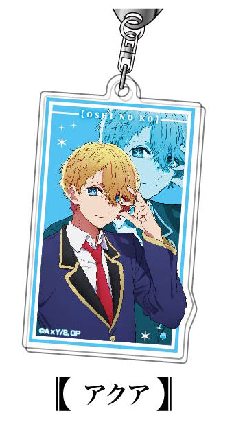 Oshi no Ko Acrylic Keychain 04 Aqua AK